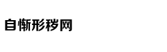 每周两次间歇训练 早逝或患心脏病风险降3%